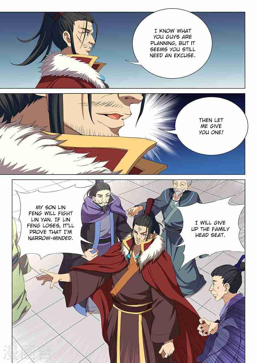 God of Martial Arts Chapter 17.2 3